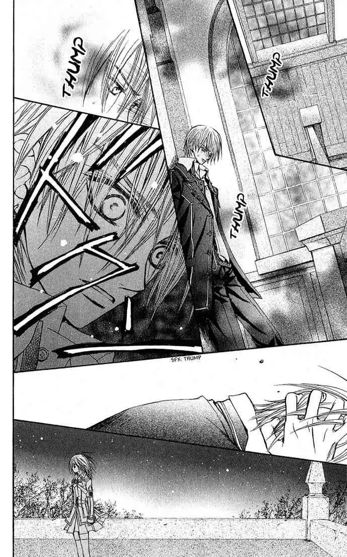 Vampire Knight Chapter 3 19